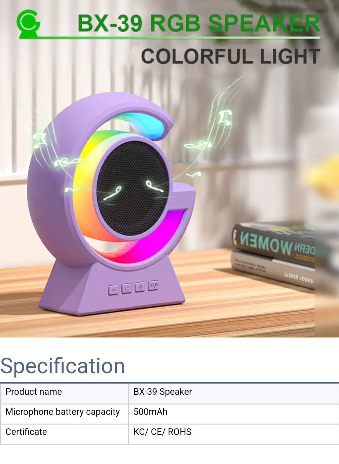 Touch Lamp Wireless Speaker with Voice Control - 5 Watts of Pure Sound