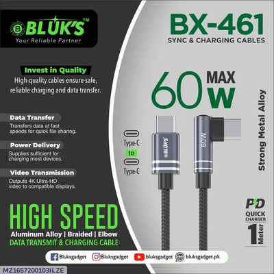 BX-461 - 60 W Max - Sync & Charging Cables